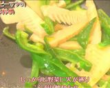 タケノコとピーマンのピリ辛炒め作り方4写真