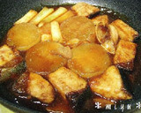 ブリの♪ほんのり韓国風♪　　簡単味付け☆作り方2写真