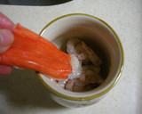 栗の甘露煮ときのこのあんかけ茶碗蒸し作り方4写真
