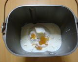 HB☆はちみつ食パン♪早焼き☺作り方1写真