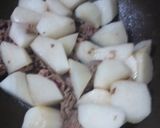 下茹でなし!簡単☆大根と牛肉の中華煮☆作り方2写真