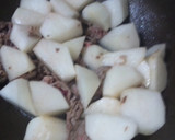 下茹でなし！簡単☆大根と牛肉の中華煮☆作り方2写真