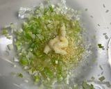 砂肝のねぎ塩和え作り方1写真