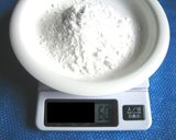 蒸しケーキ　米粉ケーキＭＩＸ・牛乳版作り方2写真