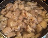 牛すじ煮込み＆牛すじ煮込みのとろ玉丼作り方6写真