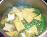 ほっこり✿簡単！水菜と厚揚げのしょうが煮作り方4写真