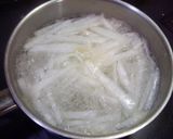 ☆ﾟ+.クセの無い大根の味噌汁ﾟ+.☆作り方1写真
