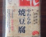 豆腐のラザニア風作り方2写真