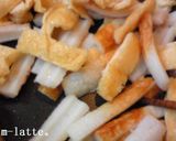小松菜の煮びたし作り方4写真