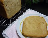 ＨＢで★　しっとり　きなこ食パン作り方4写真