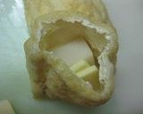 チーズ餅巾着の濃い出汁煮作り方1写真