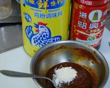 コク旨♪茄子の肉味噌炒め作り方1写真