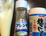 味付け簡単♪しっかり味のかぼちゃサラダ作り方7写真