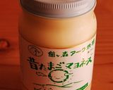 蓮根と人参のマヨサラダ＊作り方4写真