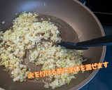 【夏の副菜】ししとうと蒟蒻の香味油炒め作り方4写真