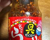 最も簡単な彩華ラーメン作り方5写真