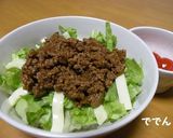 簡単☆タコライス☆沖縄の味作り方7写真