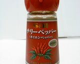 【万能】韓国薬味ダレ作り方3写真