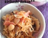 切り干し大根煮作り方7写真
