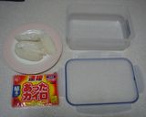 おもち の保存方法(その2)作り方1写真