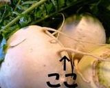 大根や蕪の根っこの味噌漬け作り方4写真