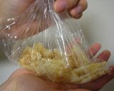 ジュワッと！パリッと！中華おこげ作り方5写真