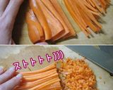 【牛蒡だんだん】お弁当・あっついご飯に♪作り方8写真