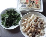 しめじと大葉の豆腐あんかけ作り方1写真
