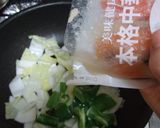 簡単手早くボリュームアップ中華丼作り方2写真