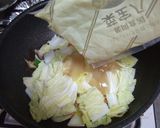 簡単手早くボリュームアップ中華丼作り方4写真