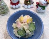 定番ポテサラ¨̮♡⃛作り方6写真