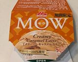 大人の簡単チョコレートケーキ作り方11写真