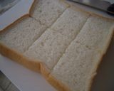 小倉あんトースト作り方1写真