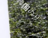 れんこん餅の季節になりましたね作り方15写真