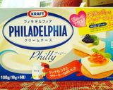 ◎さつまいも☆もっちーず◎作り方3写真
