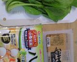 厚揚げと小松菜のボリューム八宝菜作り方1写真
