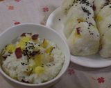 秋の味覚！さつまいもご飯～♪作り方4写真