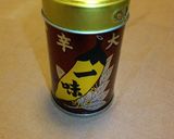 初心者向け肉・野菜たっぷりミートグラタン作り方12写真