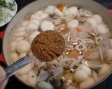 トトじいちゃんの団子汁作り方12写真