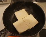 豆腐ステーキ♪きのこたっぷりあんかけ作り方2写真