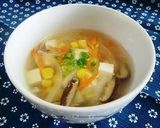 ☆さっぱりスープ☆作り方6写真