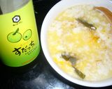 レンジで!お夜食に 昆布ぞうすい作り方3写真