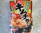 キムチ鍋が美味しい(*^_^*)作り方1写真