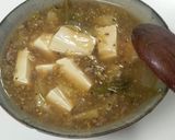 洋風☆マスタード風味の塩マーボー豆腐風☆作り方4写真