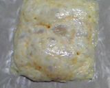簡単!レンジで1分チーズせんべい作り方2写真