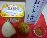 朝食にも❤ミルクみそスープ❤作り方1写真