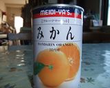 あっという間に作れちゃう！みかん寒天☆作り方1写真