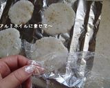 わんこ用ごはんdeせんべい♪作り方2写真