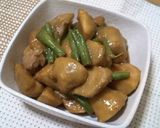 ごはんがすすむ*里芋と鶏皮の味噌煮作り方5写真
