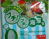 超ズボラ！低カロリー中華風海藻サラダ！作り方1写真